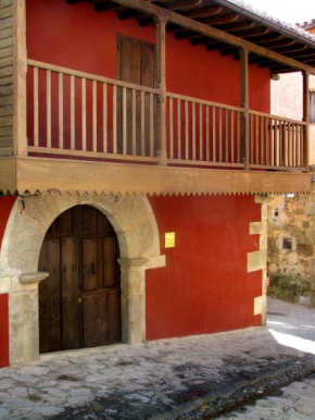 Apartamentos Rurales SPA Casa De Los Escudos